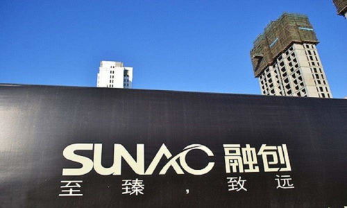 房企跨界酒店業 融創、萬科成立酒店管理公司，開啟多元化運營新篇章